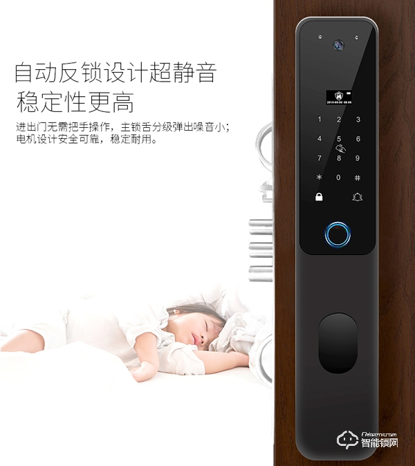 耀達智能鎖怎么樣 耀達智能鎖優勢介紹
