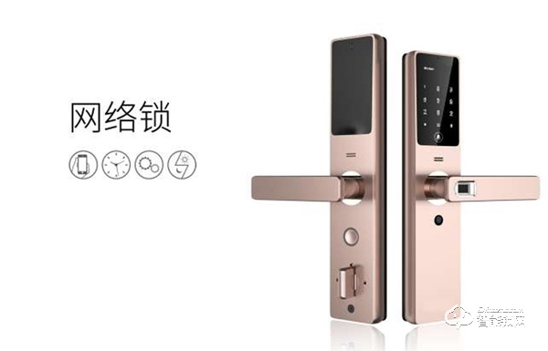 鎖樂(lè)智能鎖怎么樣 鎖樂(lè)智能鎖安全嗎