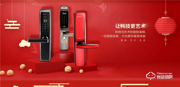 雅潔五金抗菌黑科技，從細微處呵護家人健康