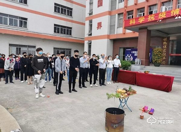 開工大吉 | 玥瑪智能鎖，2020揚帆起航！