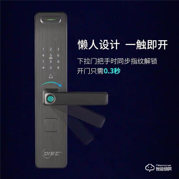 《下一站是幸福》火得不僅是劇,還有智能鎖! 《下一站是幸福》火得不僅是劇,還有智能鎖!