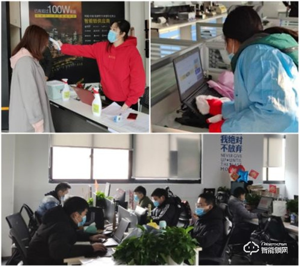 疫情下的反攻戰(zhàn),德施曼智能鎖2月零售目標(biāo)完成率217% 疫情下的反攻戰(zhàn),德施曼智能鎖2月零售目標(biāo)完成率217%