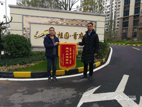 應戰疫情，必達智能鎖給力服務贏好評