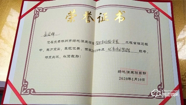 應戰疫情，必達智能鎖給力服務贏好評