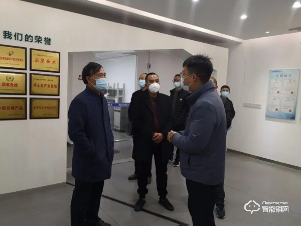 市政協(xié)副主席林廣平到超人調研指導復工復產