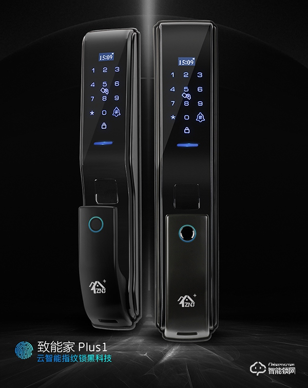 致能家智能鎖怎么樣 致能家智能鎖安全嗎 致能家智能鎖怎么樣 致能家智能鎖安全嗎