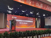 玥瑪安防有哪些優(yōu)點(diǎn)？