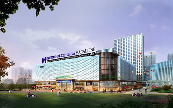 “紅綠合體”！綠米聯(lián)創(chuàng)與紅星美凱龍達(dá)成戰(zhàn)略合作