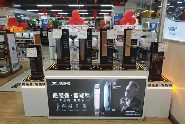 從絕望到逆襲：德施曼智能鎖經(jīng)銷商的戰(zhàn)“疫”