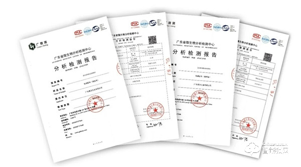 雅潔五金抗菌木門+抗菌門鎖，健康高端家裝新標配