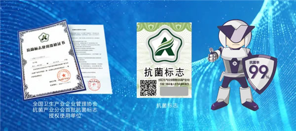 雅潔五金抗菌木門+抗菌門鎖，健康高端家裝新標配