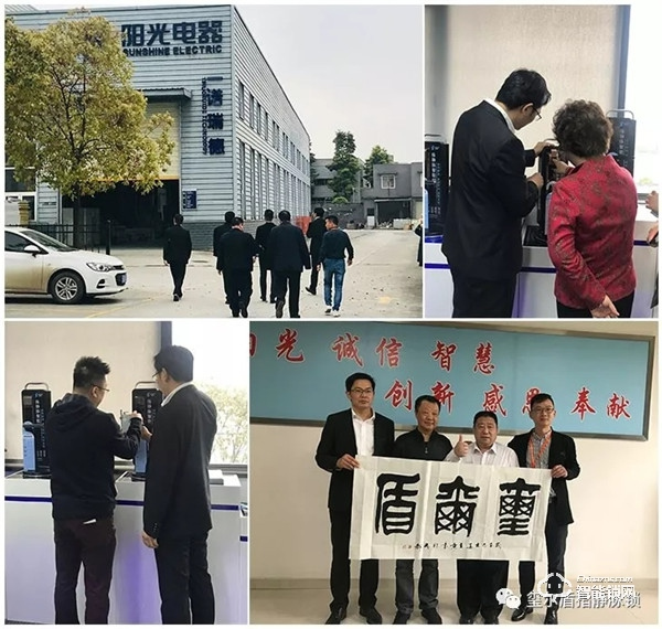 5G時代最具潛力項目重磅揭曉，你還不上車嗎~