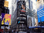 德施曼R7“刷臉”紐約時代廣場：向世界發聲，中國加油！