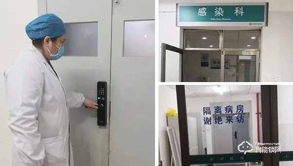 疫情之下，智能門鎖爆款有新變化