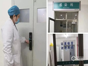 疫情之下，智能門鎖爆款有新變化