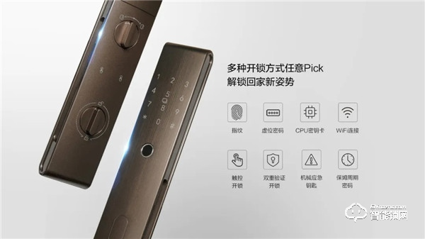 聯想智能鎖怎么樣 聯想智能鎖安全嗎 聯想智能鎖怎么樣 聯想智能鎖安全嗎