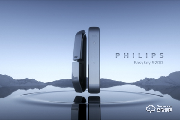 減免、補助、股權激勵 | 飛利浦智能鎖推出上億補貼力挺經銷商