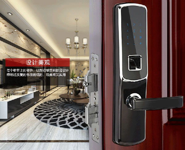 楊格智能鎖如何修改密碼 楊格智能鎖售后電話(huà)