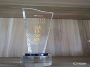 雙喜臨門！卡貝鎖具旗艦店斬獲“京東最佳突破獎”、“京東年度好店”