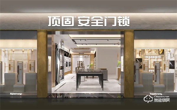 頂固418工廠直銷搶購惠活動全線開啟！