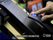 楊格指紋鎖創始人楊官貴:用楊格優勢夯實智能鎖行業地位