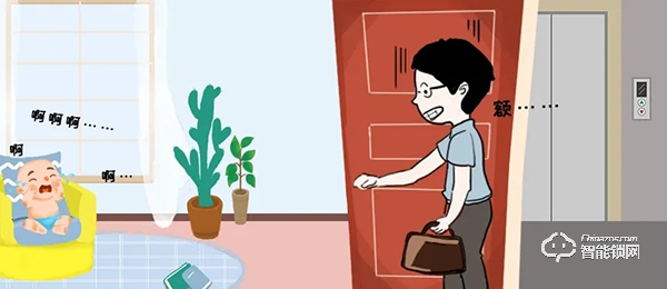 博世智能鎖這樣用，免去太多麻煩事兒