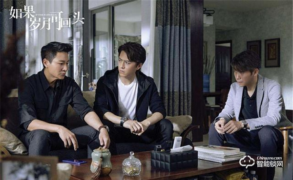 TCL智能鎖營造安全感,讓感情不再感慨“如果歲月可回頭” TCL智能鎖營造安全感,讓感情不再感慨“如果歲月可回頭”