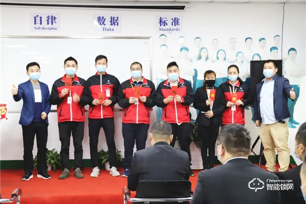 心懷責任 勇于擔當 | 皇家金盾三月份月度總結大會圓滿召開