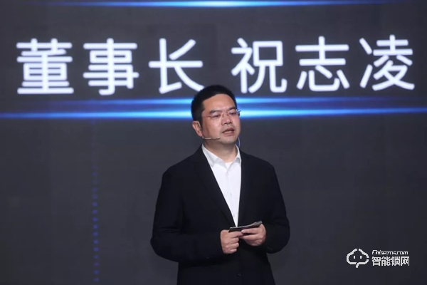 無觸生活· 領跑未來｜直擊2020德施曼年度峰會