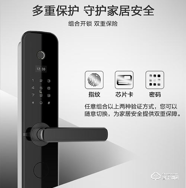 長虹智能鎖怎么添加指紋 長虹智能鎖售后電話