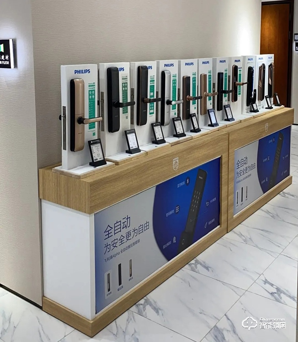 “堅守”與“突圍”！看飛利浦智能鎖上海經銷商如何取勝市場