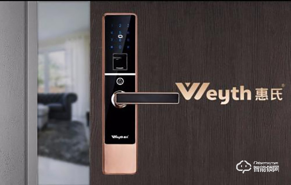 惠氏指紋鎖怎么更換指紋 惠氏指紋鎖售后電話(huà) 惠氏指紋鎖怎么更換指紋 惠氏指紋鎖售后電話(huà)