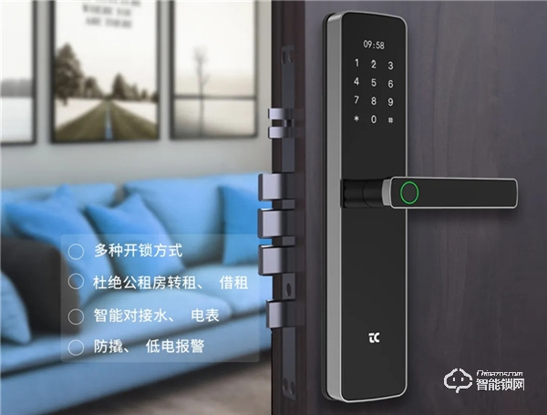 5G NB-IoT智能門鎖在不同場(chǎng)景中如何應(yīng)用? 5G NB-IoT智能門鎖在不同場(chǎng)景中如何應(yīng)用?