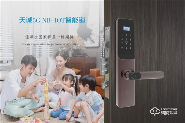 5G NB-IoT智能門鎖在不同場(chǎng)景中如何應(yīng)用? 5G NB-IoT智能門鎖在不同場(chǎng)景中如何應(yīng)用?