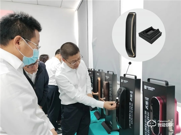 宜賓臨港麗雅領導蒞臨微盾科技考察交流