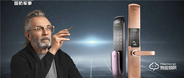 門鎖升級(jí)，天能鉅惠 | 亞太天能開啟品牌戰(zhàn)略新布局