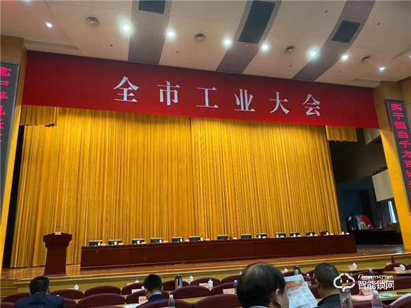 恭賀巨力安防科技,榮獲“國家高新技術(shù)企業(yè)”證書 恭賀巨力安防科技,榮獲“國家高新技術(shù)企業(yè)”證書