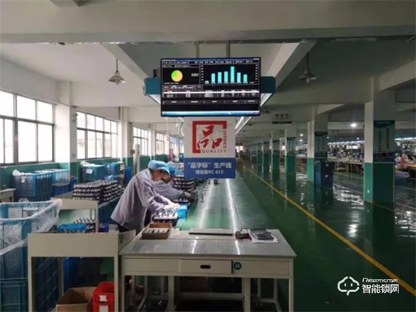 永康市工業(yè)大會(huì)隆重召開(kāi),超人再獲殊榮引領(lǐng)“浙江制造” 永康市工業(yè)大會(huì)隆重召開(kāi),超人再獲殊榮引領(lǐng)“浙江制造”