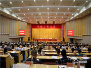 永康市工業(yè)大會隆重召開，超人再獲殊榮引領(lǐng)“浙江制造”