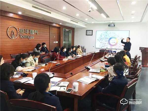 西屋安防馬鞍山港華智能鎖產品培訓會順利舉辦 西屋安防馬鞍山港華智能鎖產品培訓會順利舉辦