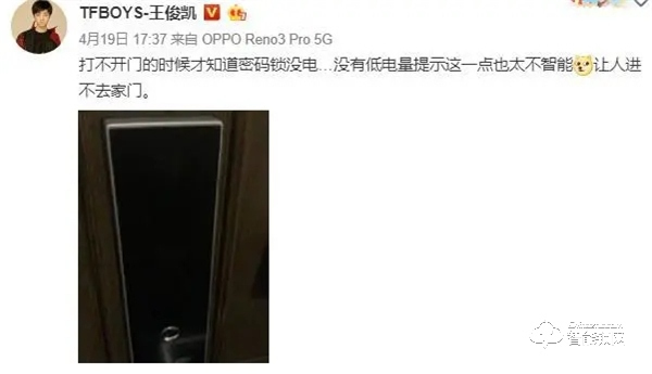 5G NB-IoT智能門鎖具體能實現生活中的哪些場景的便利性? 5G NB-IoT智能門鎖具體能實現生活中的哪些場景的便利性?