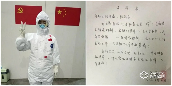 德施曼3D人臉鎖為什么廣受醫護圈100%好評？三位援鄂英雄這么說