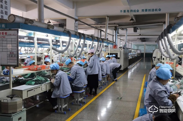 在線云考察，創新謀合作——華潤置地走進超人，“云”參觀超人智能工廠