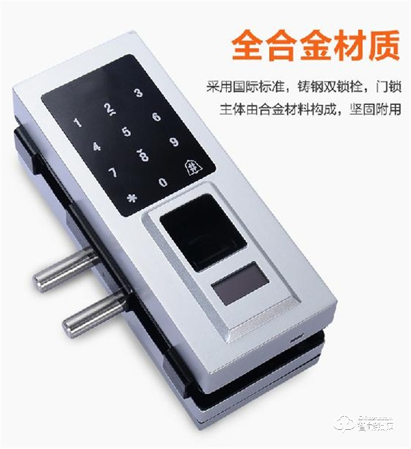 駿奇智能鎖用“芯”做鎖，開啟智能生活之門