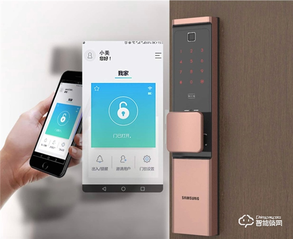 5·20優(yōu)惠即將來襲,三星智能鎖開啟美好生活 5·20優(yōu)惠即將來襲,三星智能鎖開啟美好生活