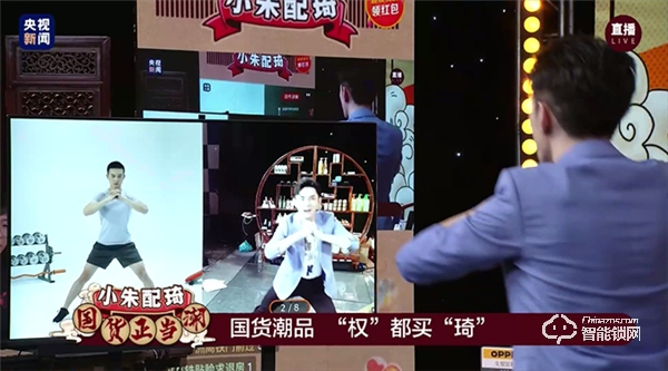 國(guó)貨正當(dāng)潮！國(guó)貨智能門鎖品牌趕超外資智能鎖可期