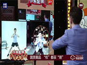 國貨正當潮！國貨智能門鎖品牌趕超外資智能鎖可期