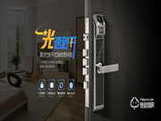 典匠智能鎖：筑起守護家庭安全的第一道防線