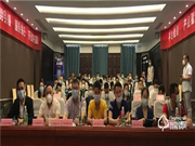 【揚帆起航 共創未來】玥瑪安防(蘇魯)一站式服務平臺新模式分享沙龍圓滿落幕