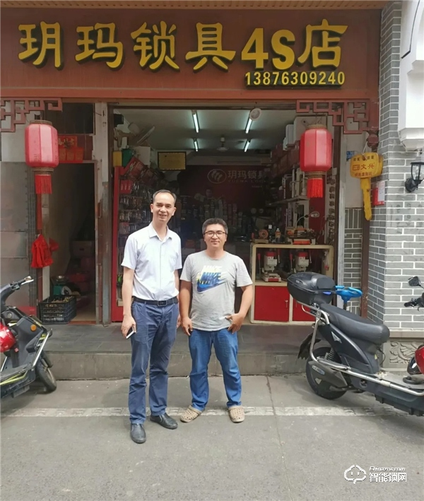 玥瑪董事長李善德先生,傾聽終端心聲,探尋“后疫情時期”的發(fā)展 玥瑪董事長李善德先生,傾聽終端心聲,探尋“后疫情時期”的發(fā)展